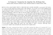 농촌진흥청, 희소 한우 체외수정란 생산율 증가 기술 개발