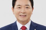성일종 의원, '국방반도체 육성 및 지원에 관한 법' 대표발의