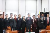 송언석 국회 기획재정위원장, 관세행정의 지속적인 발전을 위한 정책간담회 개최!