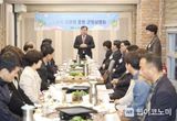 이승화 산청군수, 국비 확보 행보 본격화...정부세종청사 찾아 군정 설명회