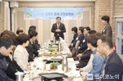 이승화 산청군수, 국비 확보 행보 본격화...정부세종청사 찾아 군정 설명회