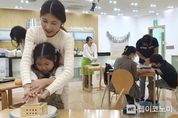 "유명가수 예매사이트?" 음성 흥미진진 팩토리투어 예약 1분만 '매진'