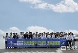 시흥시, 청년정책 '확' 바꾼다... 시흥형 청년친화도시 '도약' 제2차 기본계획