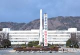 경남도, 정부합동평가 목표달성도 98.9 역대 최고