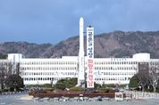 경남도, 정부합동평가 목표달성도 98.9 역대 최고
