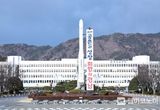 경남도, 4개월 연속 취업자 수 증가