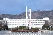 경남도, 4개월 연속 취업자 수 증가