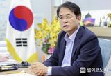 [WE웹이코노미 기획] 이동환 고양시장 "국제 경쟁력 갖춘 글로벌 마이스 수도로 도약"