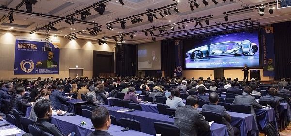 23일 양재동 더케이호텔에서 열린 '4차 산업혁명 리얼 소통 컨퍼런스' 모습 (사진=IoT융합사업협동조합 제공)