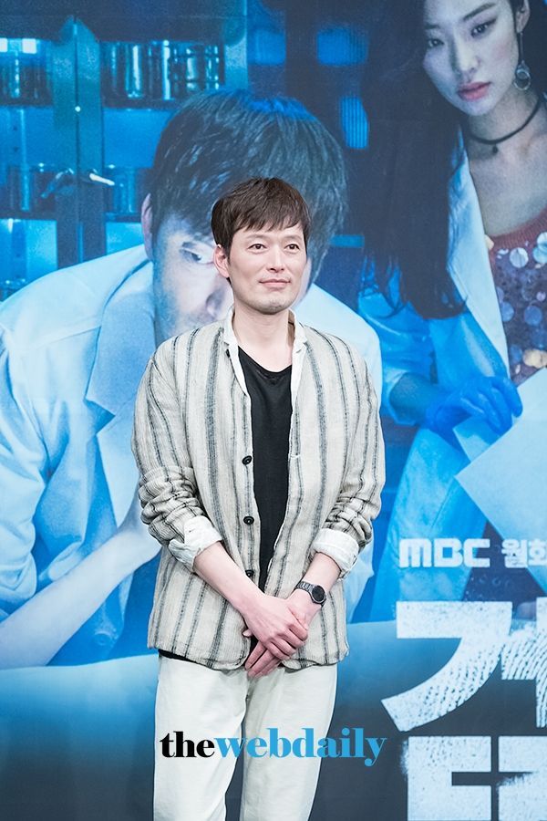 정재영, MBC 월화드라마 '검법남녀' 제작발표회 현장