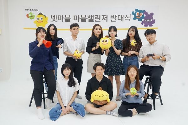 (사진=넷마블)