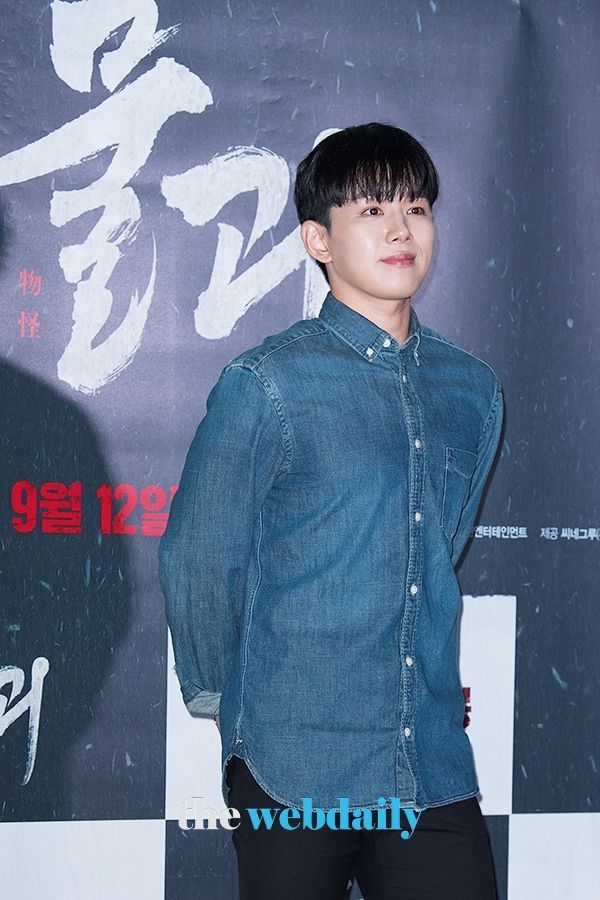 오승훈,  영화 '물괴' VIP시사회 현장