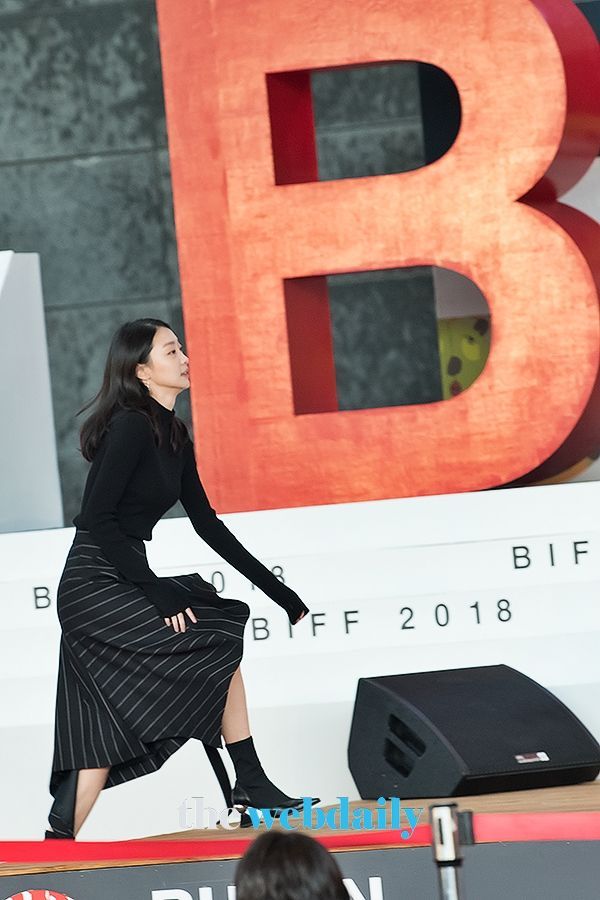 김다미, 영화 '마녀' 야외 무대인사