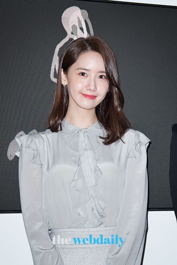 소녀시대 윤아, 현대백화점면세점 오픈 기념 포토월 행사