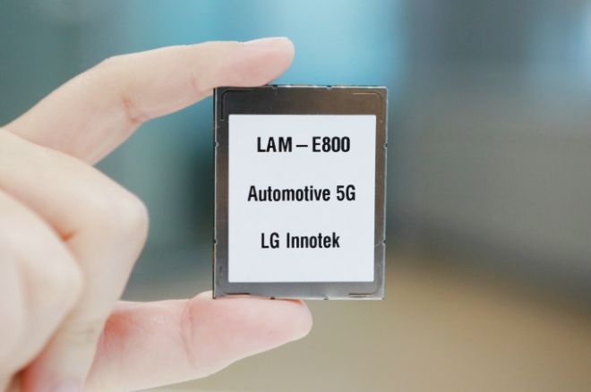 LG이노텍이 개발한 '차량용 5G 통신모듈 / 사진제공=LG이노텍