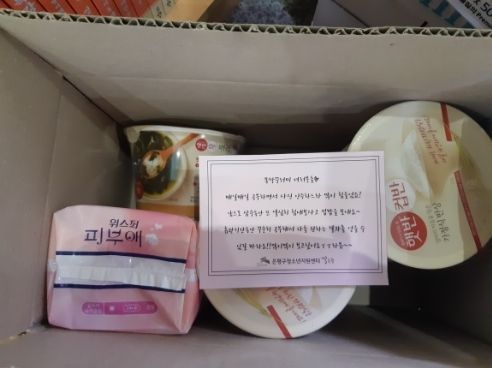 사진=은평구 제공