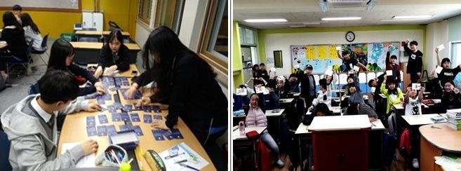 사진=강동구 제공