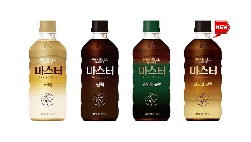 맥스웰하우스 마스터 라인 패키지 디자인 전면 리뉴얼 2021.07.14 (출처:동서식품)