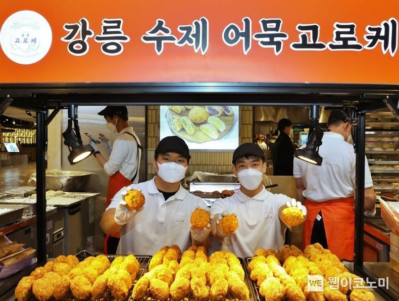 중앙스토어 이미지