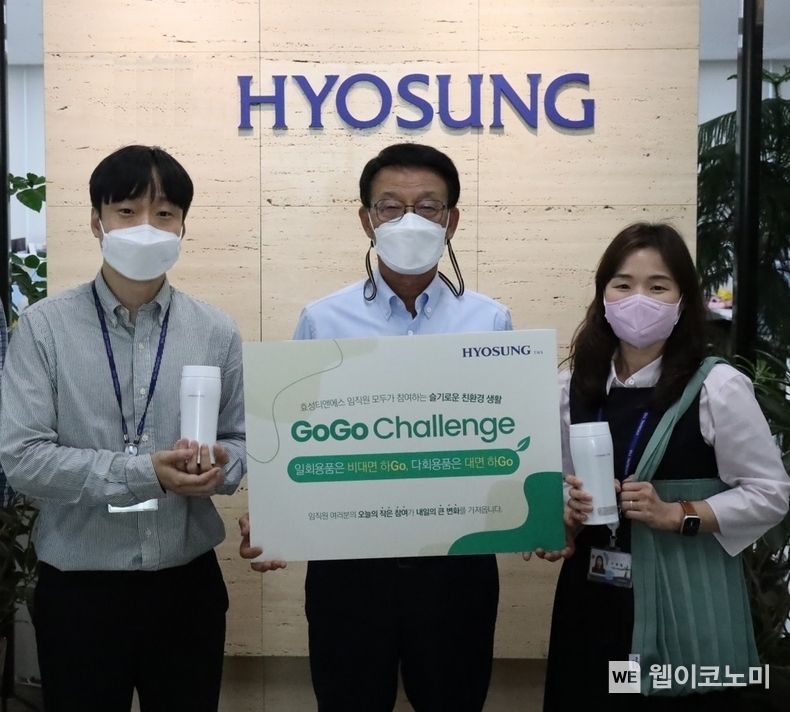환경티앤에스 이미지