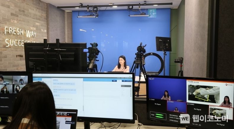 상생 협력 아카데미 이미지