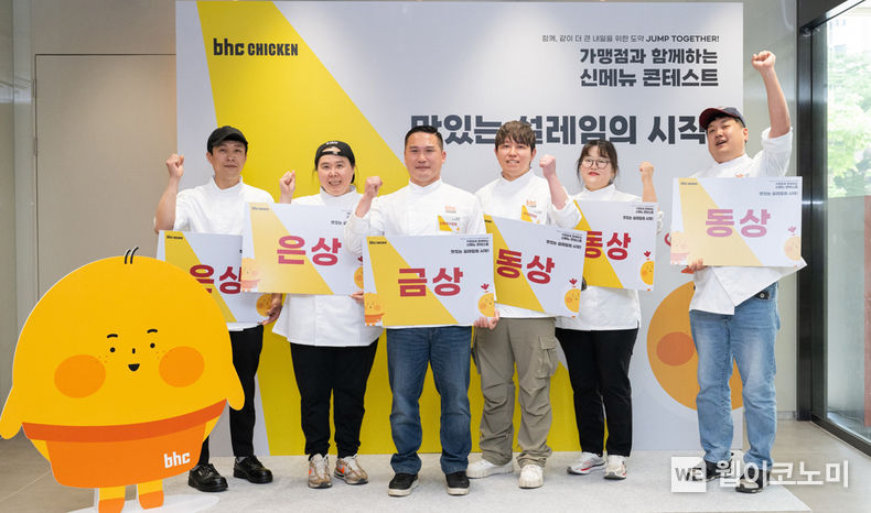 BHC산호야구장점 이미지