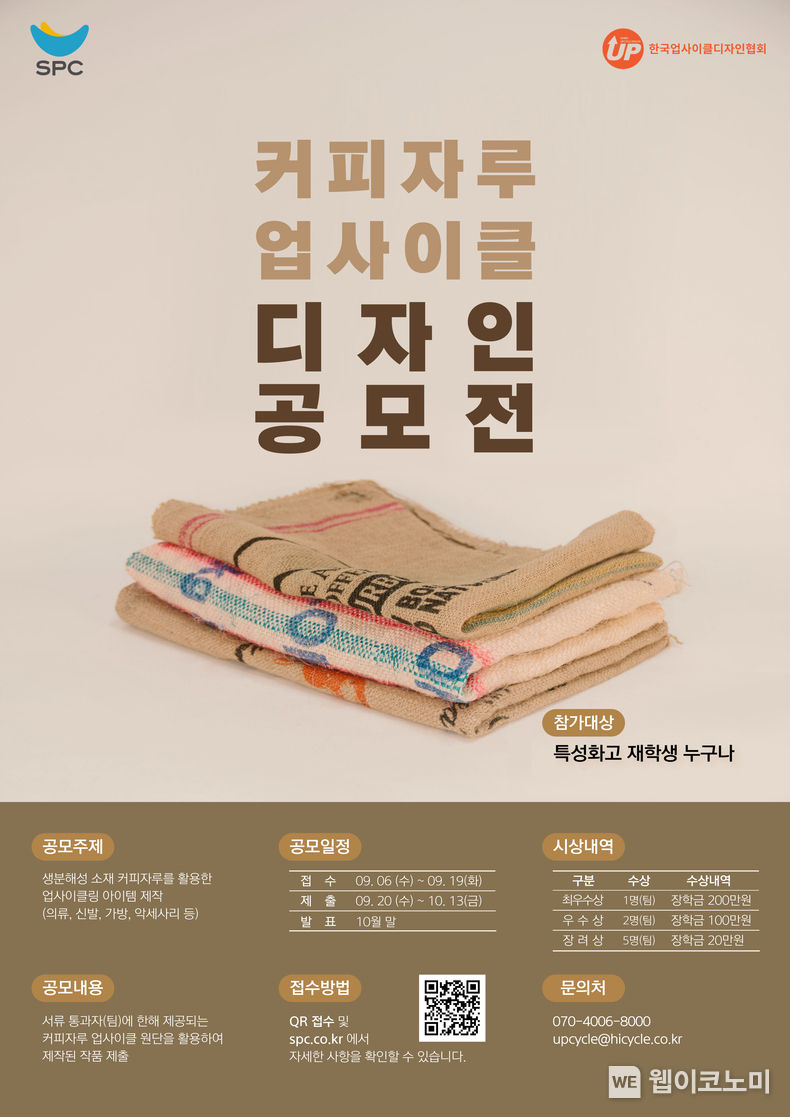 디자인자루 이미지