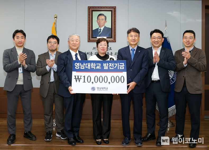 영일엔지니어링주 이미지