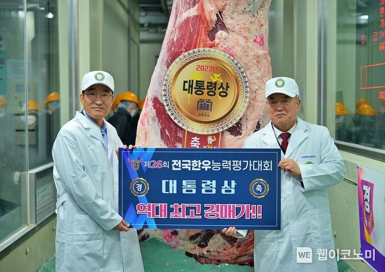 상생미트 이미지