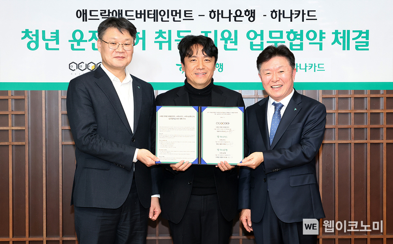 애드락 이미지