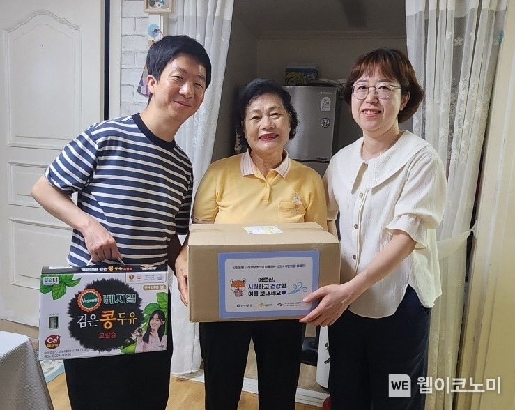 착한바람 이미지