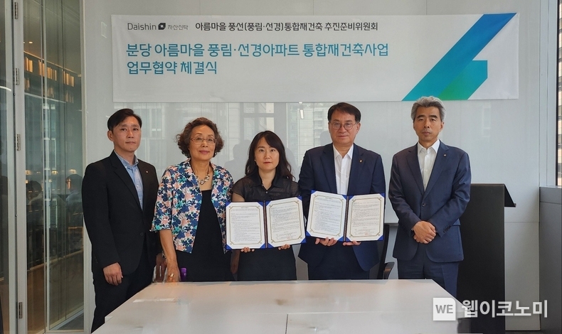 아름 이미지