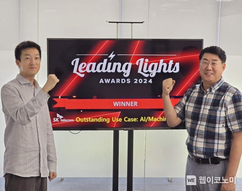 세계이동통신 이미지