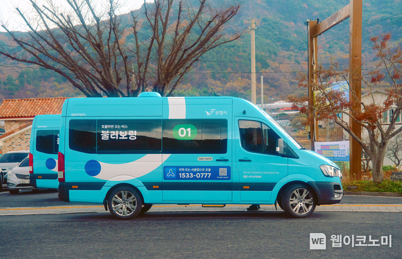 보령현대서비스 이미지