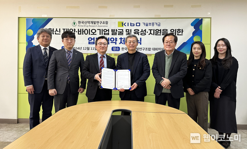 지원산업개발 이미지