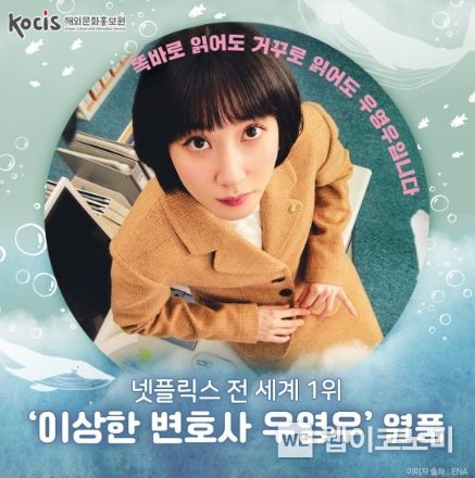 문화체육관광부