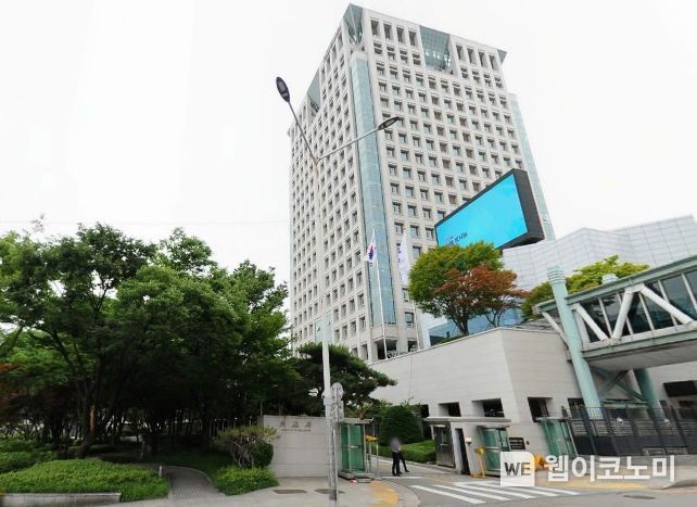 외교부