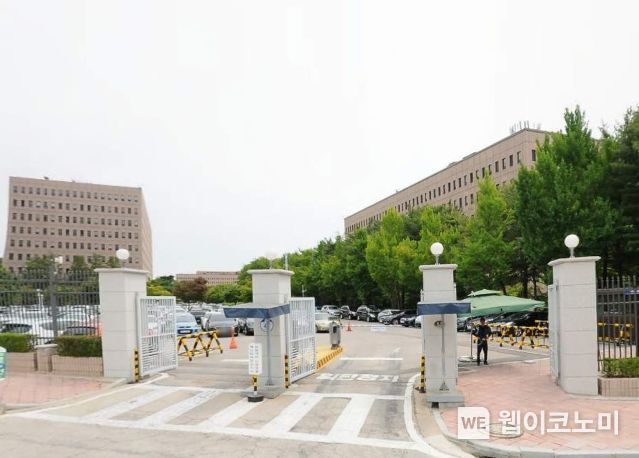 방위사업청