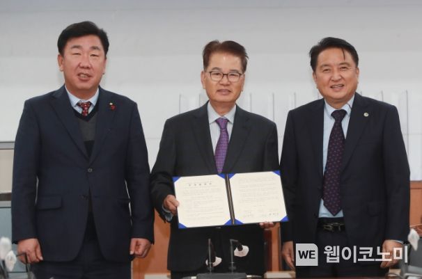 IS동서 투자협약식