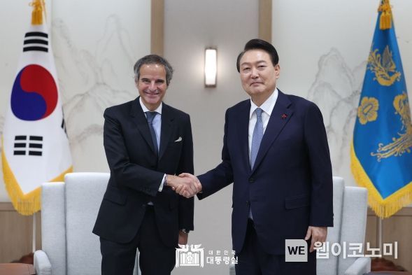 윤석열 대통령, 국제원자력기구(IAEA) 사무총장 접견