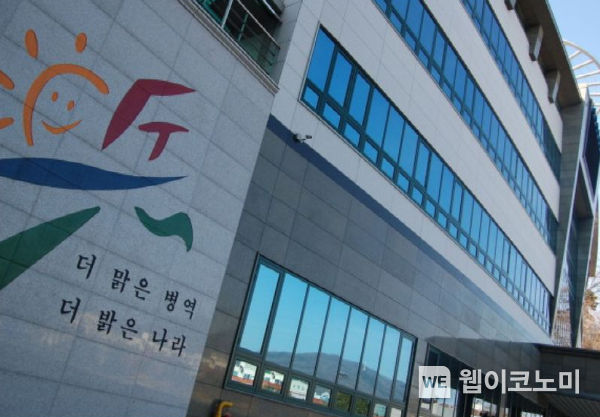 병무청