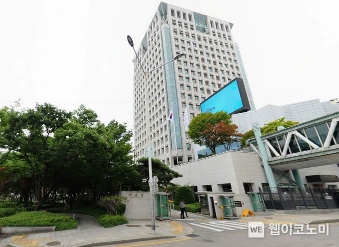 외교부