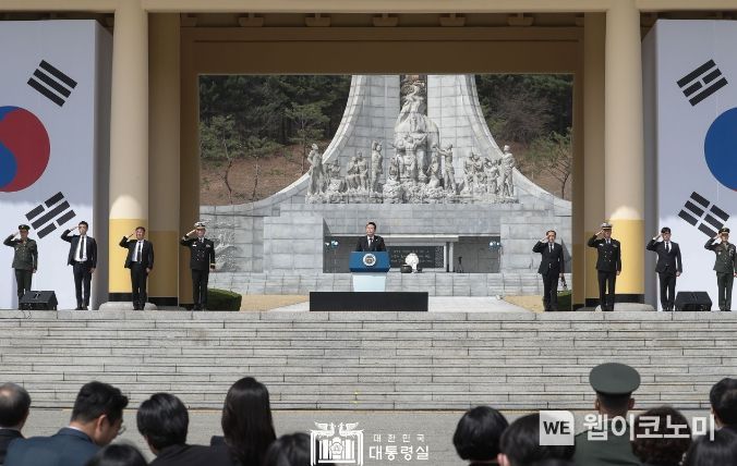 3월 24일 윤석열 대통령 부부는 제8회 서해수호의 날 기념식에 참석했다.