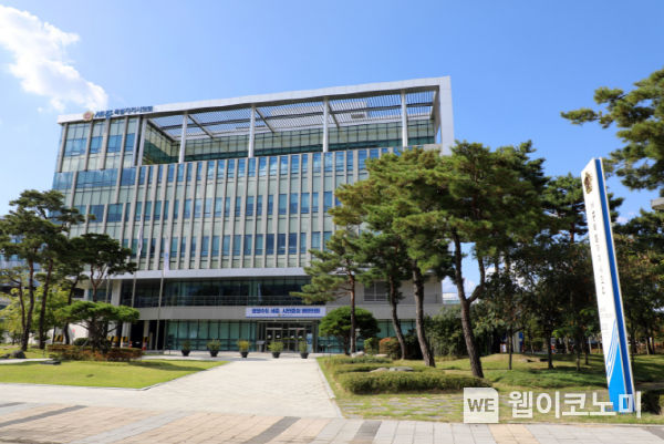 세종시의회