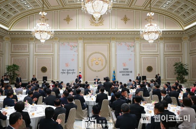 5월 12일 윤석열 대통령은 전국 시군자치구의회의장 오찬 간담회에 참석했다.