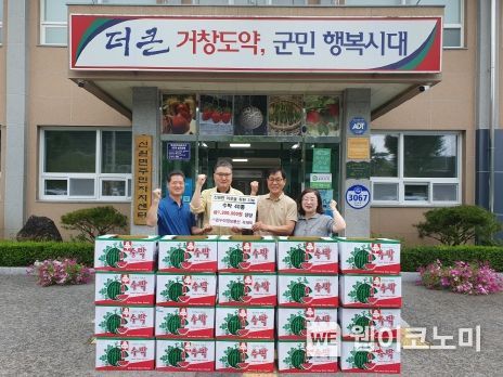 온누리정보통신 이미지