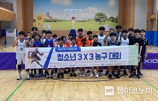 계양스포츠클럽 이미지