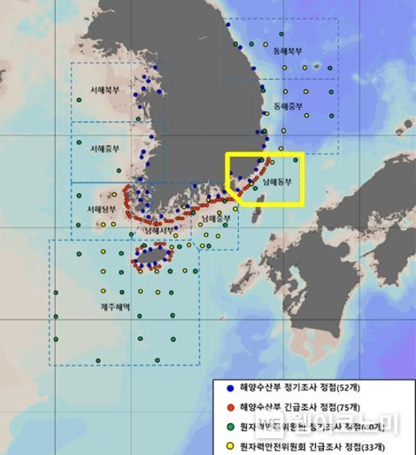 우리 해역 조사지점