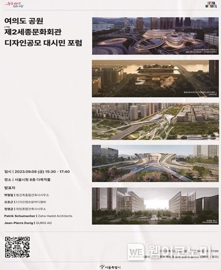 디자인회관 이미지
