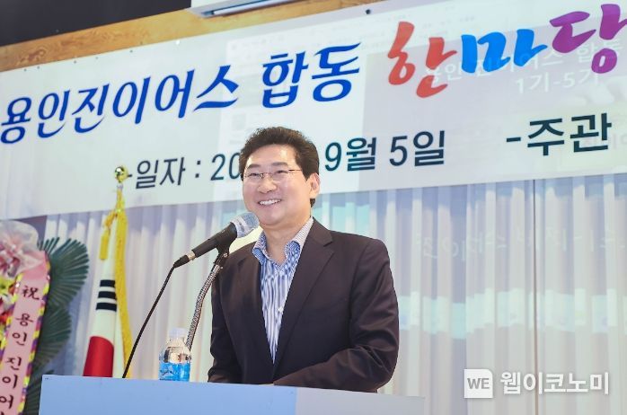 진이어스 이미지